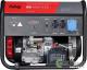 Бензиновый генератор Fubag BS 5500 A ES