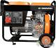 Дизельный генератор Daewoo Power DDAE 6000XE-3
