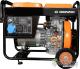 Дизельный генератор Daewoo Power DDAE 6000XE