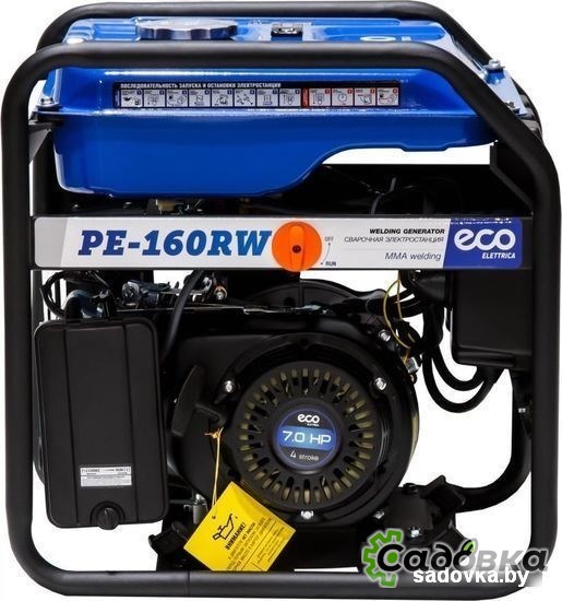 Бензиновый генератор ECO PE-160RW