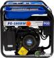 Бензиновый генератор ECO PE-160RW