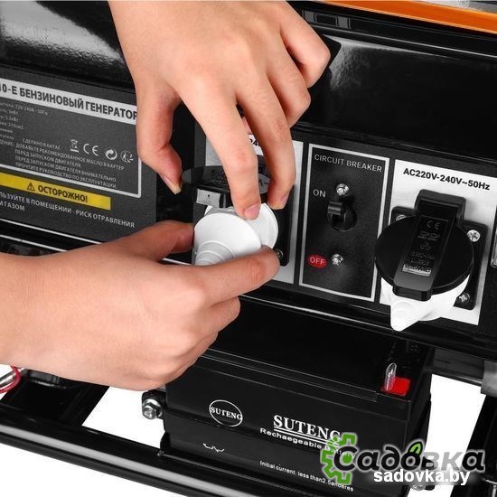 Бензиновый генератор Deko DKEG210-E