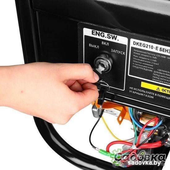 Бензиновый генератор Deko DKEG210-E