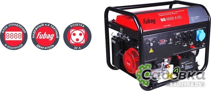 Бензиновый генератор Fubag BS 8500 A ES