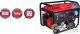 Бензиновый генератор Fubag BS 8500 A ES