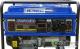 Бензиновый генератор ECO PE-7001RS