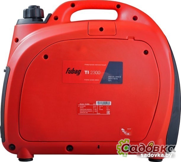 Бензиновый генератор Fubag TI 2300
