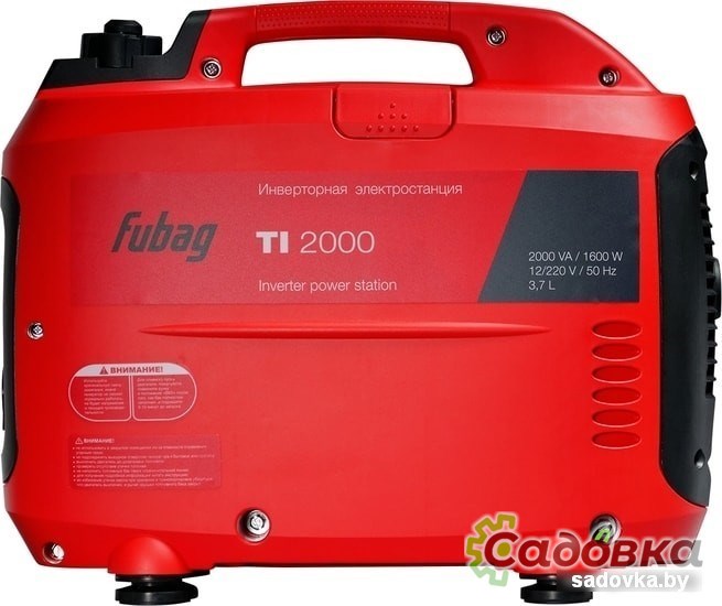 Бензиновый генератор Fubag TI 2000
