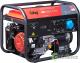 Бензиновый генератор Fubag BS 8000 A ES