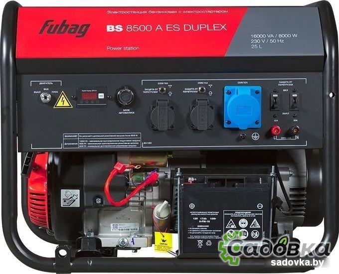 Бензиновый генератор Fubag BS 8500 A ES Duplex (с коннектором автоматики)