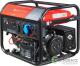 Бензиновый генератор Fubag BS 8500 A ES Duplex (с коннектором автоматики)