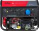 Бензиновый генератор Fubag BS 8500 A ES Duplex (с коннектором автоматики)