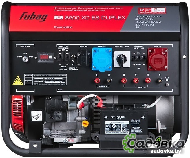Бензиновый генератор Fubag BS 8500 XD ES Duplex
