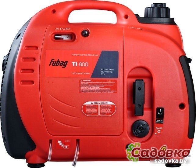 Бензиновый генератор Fubag TI 800