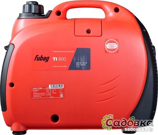 Бензиновый генератор Fubag TI 800