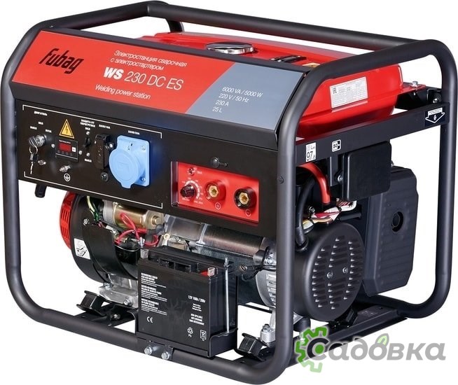 Бензиновый генератор Fubag WS 230 DC ES