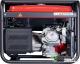 Бензиновый генератор Fubag WS 230 DDC ES
