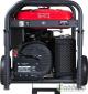 Бензиновый генератор Fubag TI 10000 A ES