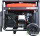 Бензиновый генератор Fubag TI 10000 A ES