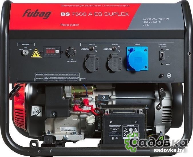 Бензиновый генератор Fubag BS 7500 A ES Duplex (с коннектором автоматики)