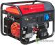 Бензиновый генератор Fubag BS 7500 A ES Duplex (с коннектором автоматики)