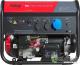 Бензиновый генератор Fubag BS 7500 A ES Duplex (с коннектором автоматики)