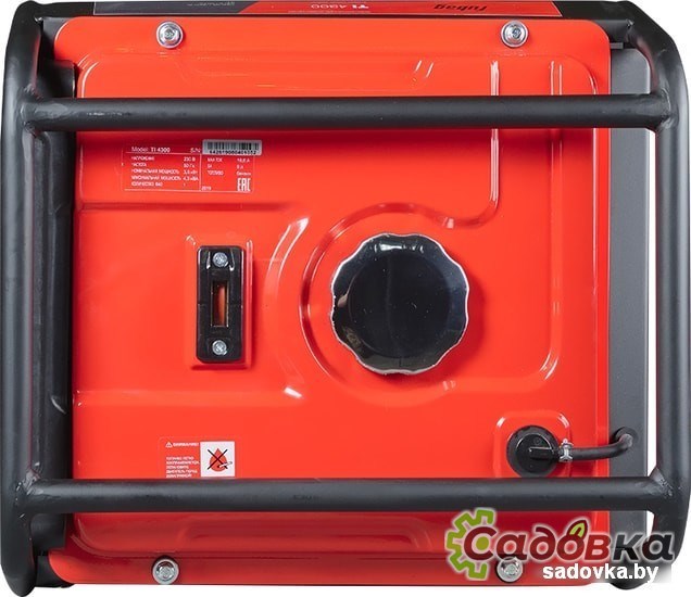 Бензиновый генератор Fubag TI 4300