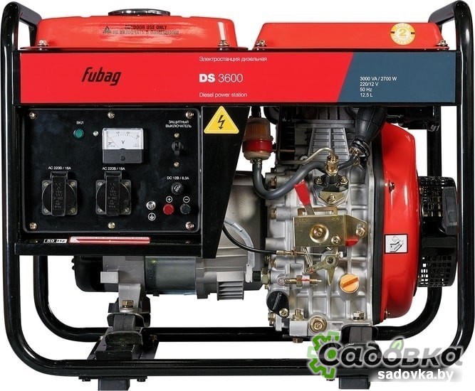 Дизельный генератор Fubag DS 3600