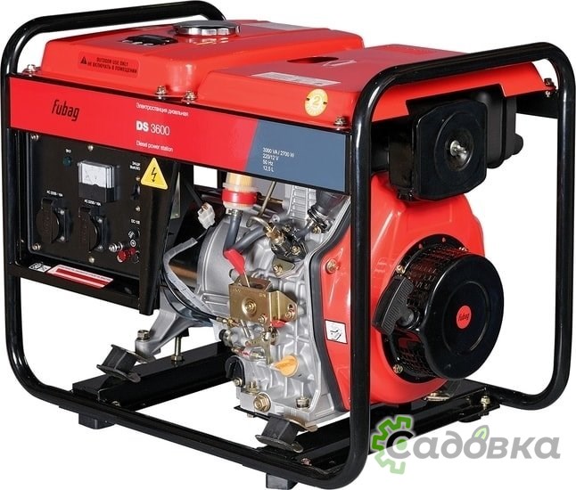 Дизельный генератор Fubag DS 3600