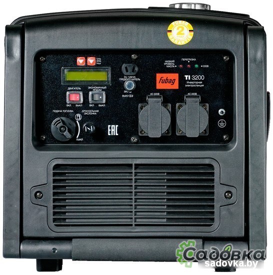 Бензиновый генератор Fubag TI 3200
