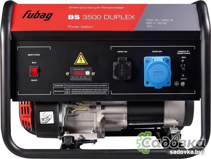 Бензиновый генератор Fubag BS 3500 Duplex