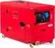 Дизельный генератор Fubag DS 6500 AC ES 431743 (с коннектором автоматики)