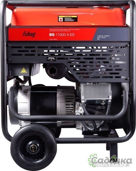 Бензиновый генератор Fubag BS 11000 A ES