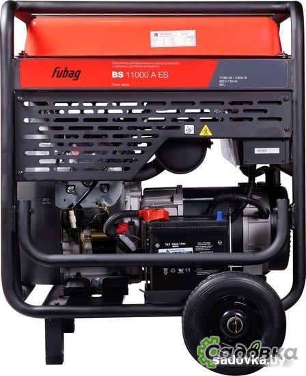 Бензиновый генератор Fubag BS 11000 A ES