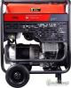 Бензиновый генератор Fubag BS 11000 A ES