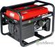 Бензиновый генератор Fubag BS 2200