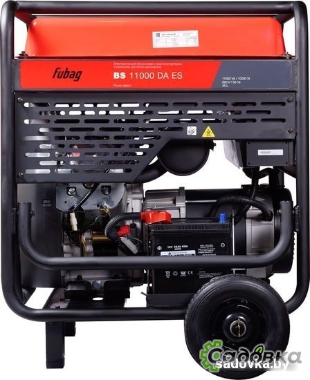 Бензиновый генератор Fubag BS 11000 DA ES