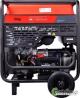 Бензиновый генератор Fubag BS 11000 DA ES