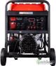 Бензиновый генератор Fubag BS 11000 DA ES