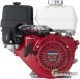 Бензиновый двигатель HONDA GX270UT2-QXQ4-OH