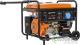 Бензиновый генератор Daewoo Power GDA 6500E