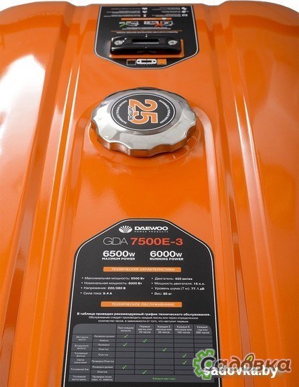 Бензиновый генератор Daewoo Power GDA 7500E-3