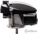 Бензиновый двигатель HONDA GCV170H-A3G7-SD
