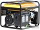 Бензиновый генератор Skiper LT9000EK