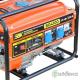 Бензиновый генератор SBK BG4100