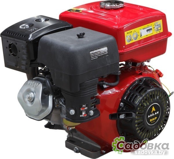 Бензиновый двигатель Asilak SL-177F