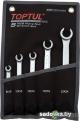 Набор ключей Toptul GPAQ0502 5 предметов