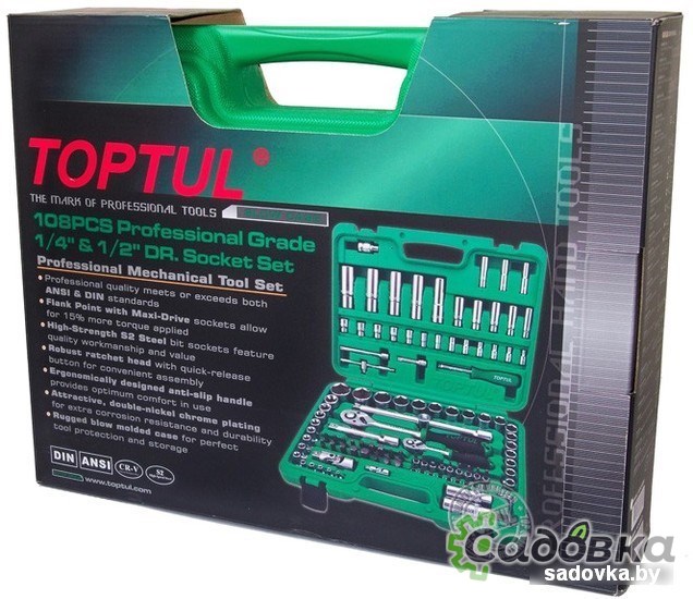 Универсальный набор инструментов Toptul GCAI108R 108 предметов