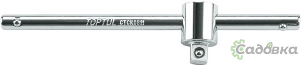 Набор торцевых головок Toptul GCAD2902 29 предметов