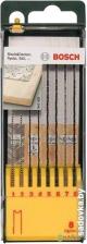 Набор оснастки Bosch 2607019459 8 предметов